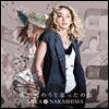 Mika Nakashima - 僕が死のうと思ったのは (내가 죽으려고 생각한 것은)