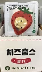 상품명