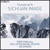 Noriko Ogawa 시아오강 예: 오케스트라를 위한 쓰촨성의 영상, 생명의 협주곡 (Xiaogang Ye: Sichuan Image Op.70, Concerto Of Life Op.23c)