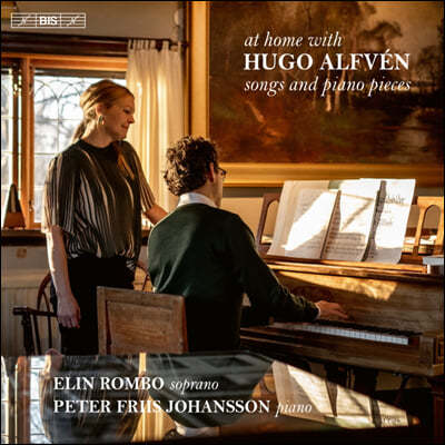 Elin Rombo 휴고 알벤: 노래와 피아노 소품 (Hugo Alfven: Songs And Piano Pieces)
