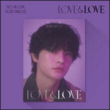 서인국 - LOVE &amp; LOVE
