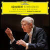 Herbert Blomstedt 슈베르트: 교향곡 8번 `미완성`, 9번 `그레이트` - 헤르베르트 블롬슈테트 (Schubert: Symphonies 'Unfinished', 'The Great')