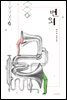번외