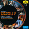 Pierre Boulez 바그너: 니벨룽의 반지 - 피에르 불레즈 (Wagner: Der Ring des Nibelungen)