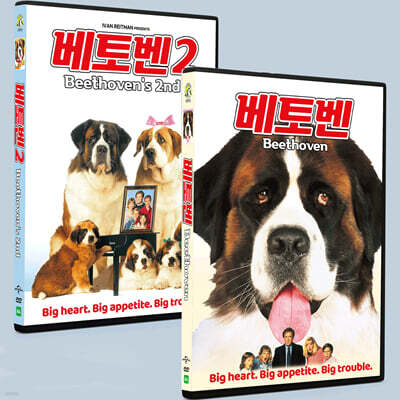 베토벤 Vol.1+Vol.2 (2Disc)