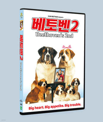 베토벤2 (1Disc) 