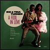 Ike & Tina Turner - A Fool In Love (Remastered)(LP)
