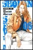 [대여] SHONAN 세븐 09권