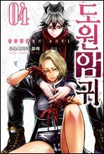 상품명