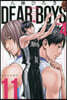 DEAR BOYS ACT4 11