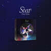 폴킴 (Paul Kim) - 미니앨범 : Star