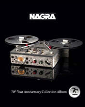나그라 70주년 기념 에디션 더블앨범 (Nagra 70th Anniversary Vinyl Album) [2LP]
