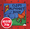 [노부영 세이펜]Cleo's Alphabet Book