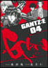GANTZ：E 4
