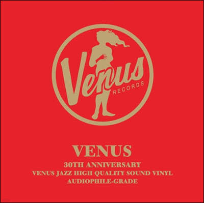 비너스 레이블 30주년 기념 한정반 LP 박스 세트 (Venus Records 30th Anniversary) [10LP]