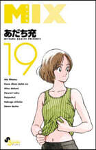 MIX  19