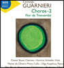 카마르고 과르니에리: 쇼로 작품 2집 (Camargo Guarnieri: Choros Vol. 2 - Flor de Tremembe)