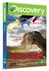 다가오는 지구의 대멸종 (1DISC)