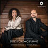 라흐마니노프: 두 대의 피아노를 위한 모음곡 (Rachmaninov: Suites For Two Pianos)