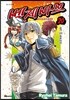 벨제바브 Beelzebub 20