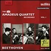 아마데우스 사중주단 1집 - 베토벤 (The RIAS Amadeus Quartet Recordings Vol. 1: Beethoven)