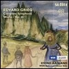 Eivind Aadland 그리그 관현악 작품 3집 (Grieg Complete Symphonic Works Vol.3)