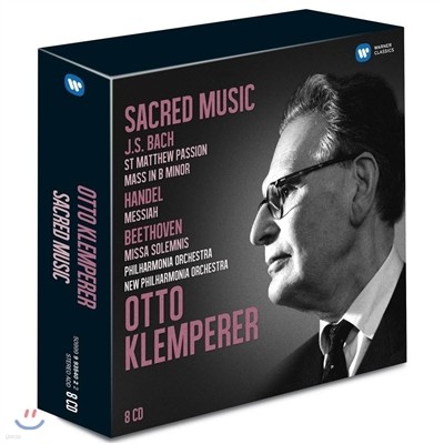 Otto Klemperer 바흐 / 헨델 / 베토벤: 종교음악집 (Bach, Handel, Beethoven : Sacred Works) 오토 클렘페러