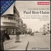 ARC Ensemble 폴 벤 하임 : 실내악 작품집 - 클라리넷 오중주, 피아노 사중주 (Music in Exile: Chamber Music by Paul Ben-Haim)