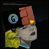 Guided By Voices - Tremblers And Goggles By Rank (LP)