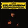 말러: 교향곡 1번 '거인' (Mahler: Symphony No.1 'Titan') (Ltd, Ed)(Single Layer)(SHM-SACD)(일본반) - Seiji Ozawa