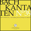 Rudolf Lutz 바흐: 칸타타 39집 (Bach: Kantaten No.39 - BWV215, 120)