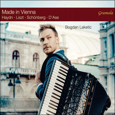 Bogdan Laketic 아코디언 연주집 - 하이든 / 쇤베르크 / 리스트 (Made in Vienna)