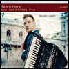 Bogdan Laketic 아코디언 연주집 - 하이든 / 쇤베르크 / 리스트 (Made in Vienna)