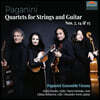 Paganini Ensemble Vienna 파가니니: 현과 기타를 위한 사중주 (Paganini: Quartets For Strings And Guitar Nos.7, 14, 15)