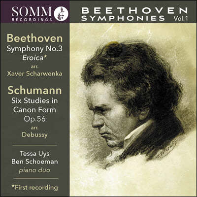 Tessa Uys / Ben Schoeman 베토벤: 교향곡 3번 '영웅' 외 [피아노 편곡 버전] (Beethoven: Symphony No. 3 'Eroica') 