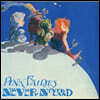 Pink Fairies (핑크 페어리스) - Never Never Land [핑크 컬러 LP]