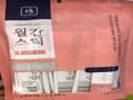 월간스틱 닭가슴살 연어 반려견 반려묘 사료 11gX30P