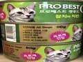 프로베스트 캣푸드 참치와 치킨 반려묘 사료 80g
