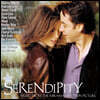 세렌디피티 영화음악 (Serendipity OST) [화이트 컬러 LP]