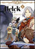 Helck 新裝版  4