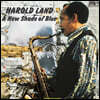 Harold Land (해롤드 랜드) - A New Shade Of Blue [LP]