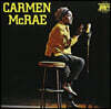 Carmen Mcrae (카르멘 맥레이) - Carmen McRae