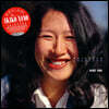 Akiko Yano (아키코 야노) - Gohan Ga Dekitayo [2LP]