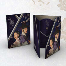 붉은 단심 (KBS 2TV 월화드라마) OST