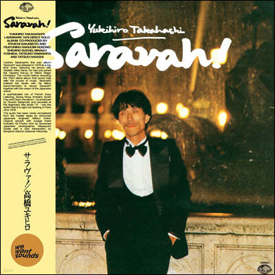 Yukihiro Takahashi (다카하시 유키히로) - Saravah! [LP] 