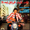 Omar Khorshid (오마르 코르시드) - Giant + Guitar [LP]