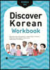 Discover Korean 101 Workbook