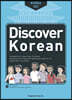 Discover Korean 101