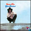 Gato Barbieri (가토 바비에리) - Under Fire