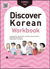 Discover Korean 102 workbook
